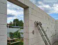 Газобетон ГРАС D300 B2.0 600x300x200