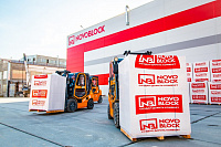 Газобетон НОВОБЛОК D500 B3.5 625х150х250