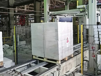 Газобетон ИВАНОВСКИЙ  D500 B3.5 600х400х250