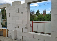 Газобетон ГРАС D300 B2.0 600x300x200